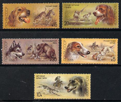Russia 1988 Hunting Dogs set of 5 unmounted mint, SG 5872-76