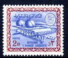 Saudi Arabia 1967-74 Gas Oil Plant 2p (with inverted wmk) unmounted mint SG 756var