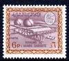 Saudi Arabia 1967-74 Gas Oil Plant 6p (wmk'd) unmounted mint SG 760