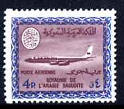 Saudi Arabia 1966-75 Boeing 720B Aircraft 4p (no wmk) unmounted mint SG 719