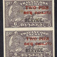 Indian States - Travancore-Cochin 1949 Official 2p on 6ca (Aruvikara Falls) imperf pair on ungummed paper (as issued) SG O1g