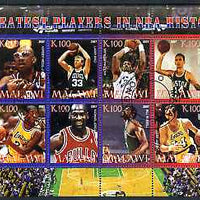 Malawi 2007 Basketball Greatest Players in NBA History perf sheetlet containing 8 values fine cto used
