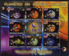 Djibouti 2007 50th Anniversary of Space Travel - Planets of the Solar System seen by the Hubble Telescope #2 perf sheetlet containing 8 values plus label fine cto used