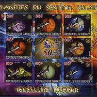 Djibouti 2007 50th Anniversary of Space Travel - Planets of the Solar System seen by the Hubble Telescope #2 perf sheetlet containing 8 values plus label fine cto used