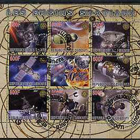 Djibouti 2007 50th Anniversary of Space Travel - Capsules perf sheetlet containing 8 values plus label fine cto used
