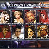 Djibouti 2007 Legendary Actors perf sheetlet containing 8 values fine cto used (Bardot, Marilyn, M Dietrich, S Loren, James dean, Elvis, Chaplin & M Brando)