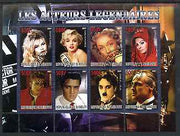Djibouti 2007 Legendary Actors perf sheetlet containing 8 values fine cto used (Bardot, Marilyn, M Dietrich, S Loren, James dean, Elvis, Chaplin & M Brando)