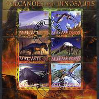 Malawi 2007 Volcanoes & Dinosaurs #3 perf sheetlet containing 6 values each with Scout Logo fine cto used