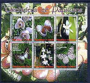 Benin 2007 Orchids & Butterflies perf sheetlet containing 6 values fine cto used