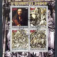 Djibouti 2007 The Engravings of Albrecht Durer perf sheetlet containing 4 values fine cto used