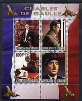 Djibouti 2007 Charles de Gaulle perf sheetlet containing 4 values fine cto used (Concorde in margins)