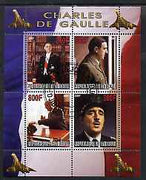 Djibouti 2007 Charles de Gaulle perf sheetlet containing 4 values fine cto used (Concorde in margins)