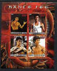 Djibouti 2007 Bruce Lee perf sheetlet containing 4 values fine cto used