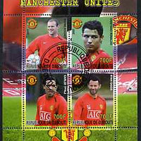 Djibouti 2007 Manchester United perf sheetlet containing 4 values fine cto used