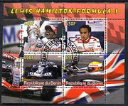 Benin 2007 Lewis Hamilton Formula 1 perf sheetlet containing 4 values fine cto used