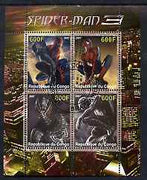 Congo 2007 Spiderman perf sheetlet containing 4 values fine cto used