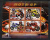 Malawi 2007 Moto GP perf sheetlet containing 4 values fine cto used