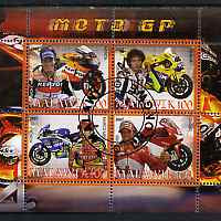 Malawi 2007 Moto GP perf sheetlet containing 4 values fine cto used