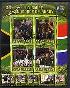 Malawi 2007 World Cup Rugby perf sheetlet containing 4 values fine cto used