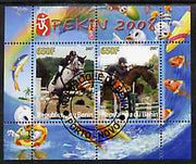 Benin 2007 Beijing Olympic Games #02 - Show Jumping (2) perf s/sheet containing 2 values (Disney characters in background) fine cto used
