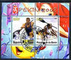 Benin 2007 Beijing Olympic Games #05 - Rowing (2) perf s/sheet containing 2 values (Disney characters in background) fine cto used