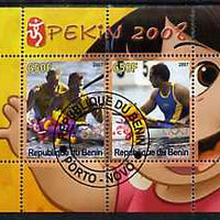 Benin 2007 Beijing Olympic Games #06 - Rowing (3) perf s/sheet containing 2 values (Disney characters in background) fine cto used