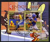 Benin 2007 Beijing Olympic Games #07 - Baseball (1) perf s/sheet containing 2 values (Disney characters in background) fine cto used