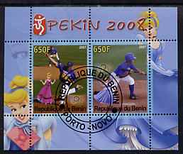 Benin 2007 Beijing Olympic Games #08 - Baseball (2) perf s/sheet containing 2 values (Disney characters in background) fine cto used