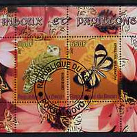 Benin 2007 Butterflies & Owls #2 perf s/sheet containing 2 values fine cto used