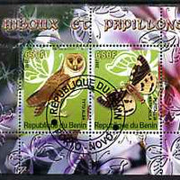 Benin 2007 Butterflies & Owls #3 perf s/sheet containing 2 values fine cto used