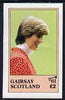 Gairsay 1982 Princess Di's 21st Birthday imperf deluxe sheet (£2 value) unmounted mint