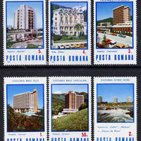 Rumania 1986 Spa Hotels set of 6 (SG 5031-6)*