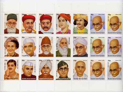 Easdale 1997 50th Anniversary of Indian Independence perf sheet containing 21 values (showing Indian Politicians incl Gandhi) unmounted mint