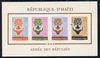 Haiti 1962 Uprooted Tree Refugee Year imperf m/sheet (SG MS 810) unmounted mint