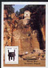 Easdale 1997 Treasures of Hong Kong #2 perf s/sheet (£1.20 value showing Carving within the Hillside) unmounted mint