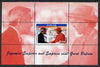 Easdale 1998 Emperor of Japan Visits Great Britain #1 perf s/sheet (with the Queen) unmounted mint