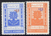 Afghanistan 1960 World Refugee Year surcharged set of 2 (perf) unmounted mint, SG 485-6*