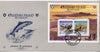 Easdale 1988 Flora & Fauna perf sheetlet containing 36p (shell) & £1 (Birds) on illustrated cover with first day cancel