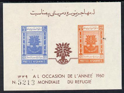 Afghanistan 1960 World Refugee Year imperf m/sheet (50p blue & 165p orange SG 455b) unmounted mint