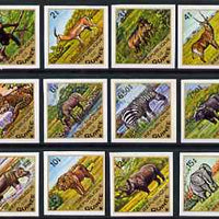 Guinea - Conakry 1975 Wild Animals imperf set of 12 from a limited printing unmounted mint as SG 871-82