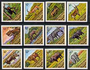 Guinea - Conakry 1975 Wild Animals imperf set of 12 from a limited printing unmounted mint as SG 871-82