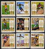 Guinea - Conakry 1972 Munich Olympic Games imperf set of 9 from a limited printing unmounted mint as SG 798-806