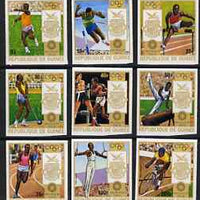 Guinea - Conakry 1972 Munich Olympic Games imperf set of 9 from a limited printing unmounted mint as SG 798-806