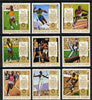 Guinea - Conakry 1972 Munich Olympic Games perf set of 9 unmounted mint SG 798-806