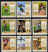 Guinea - Conakry 1972 Munich Olympic Games perf set of 9 unmounted mint SG 798-806