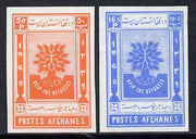Afghanistan 1960 World Refugee Year set of 2 imperf unmounted mint, as SG 454-5*