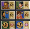 Guinea - Conakry 1972 Racial Equality Year imperf set of 6 from a limited printing unmounted mint as SG 774-79