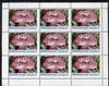 Angola 1999 Fungi 125,000k from Flora & Fauna def set complete perf sheet of 9 unmounted mint