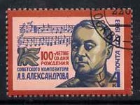 Russia 1983 Birth Centenary of A V Aleksandrov (composer) fine cto used, SG 5311