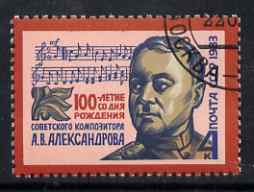 Russia 1983 Birth Centenary of A V Aleksandrov (composer) fine cto used, SG 5311